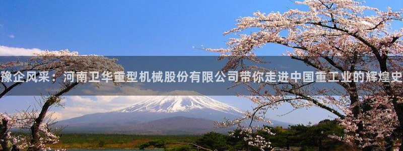 万事娱乐qv87555
