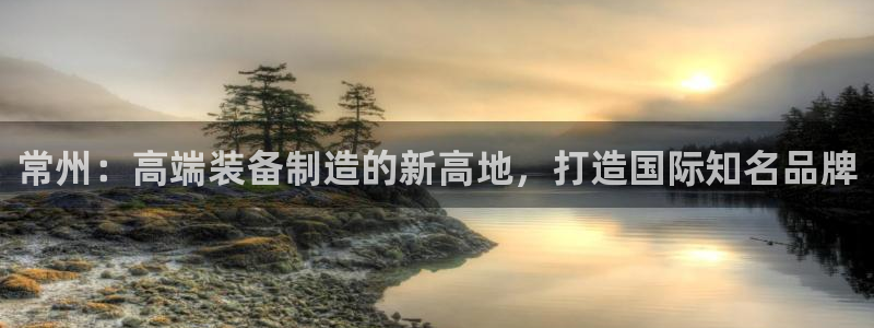 万事娱乐首页入口在哪