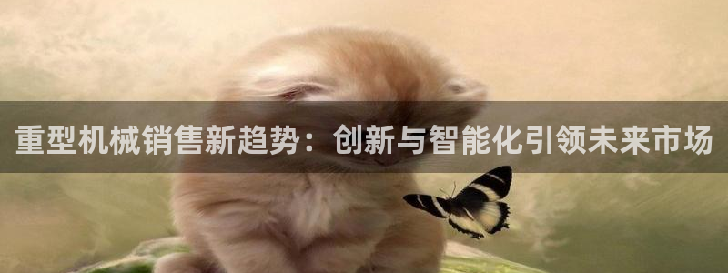 万事娱乐彩票官网