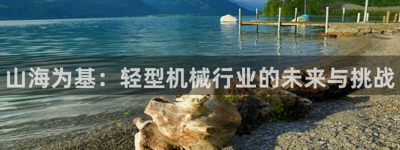 万事达娱乐h OO判官