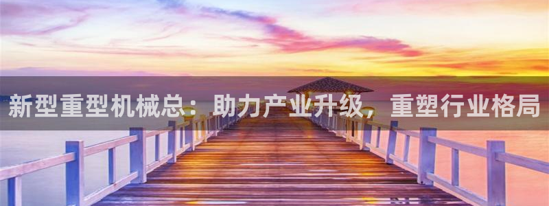 万事娱乐的介绍