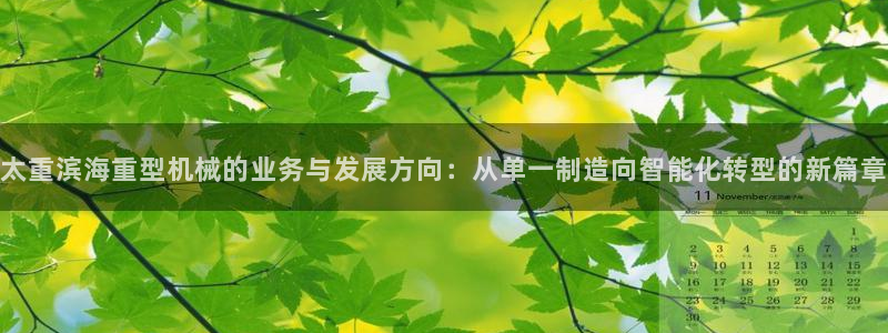 万事娱乐首页入口网址