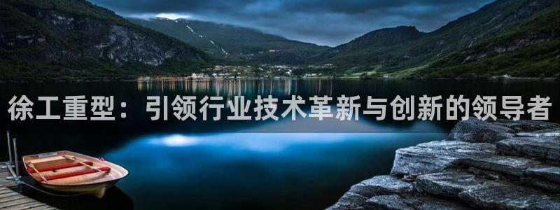 万事达娱乐h OO判官