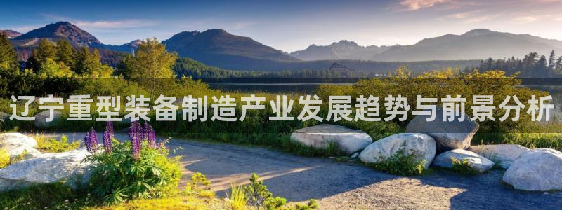 万事娱乐说