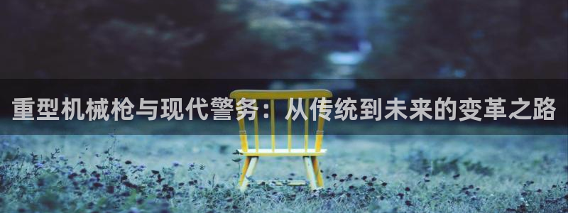 万事娱乐8238774