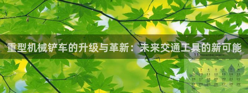 万事娱乐招商加盟电话