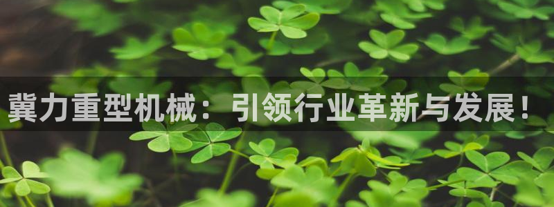 万事达娱乐95692
