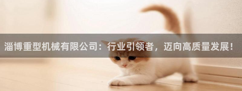 娱乐万事达