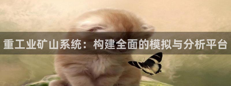 万事娱乐连接