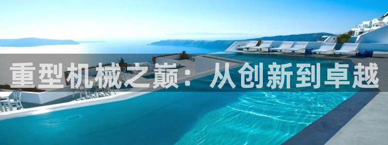 万事如意星河娱乐