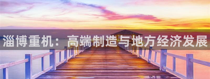 万事娱乐是谁的平台