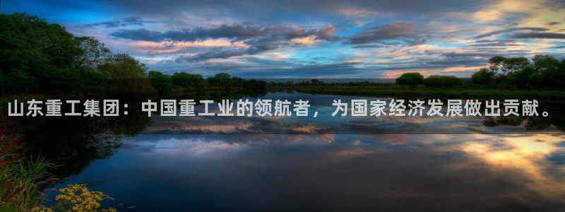 娱乐万事乐