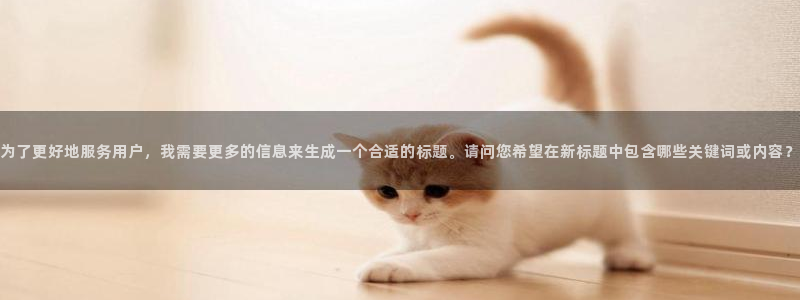 万事达娱乐j霜441200