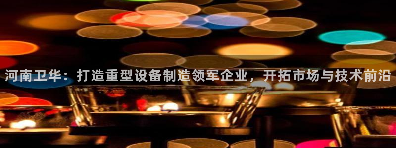 万事娱乐 找86555