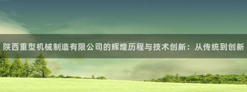 万事2娱乐招商主管
