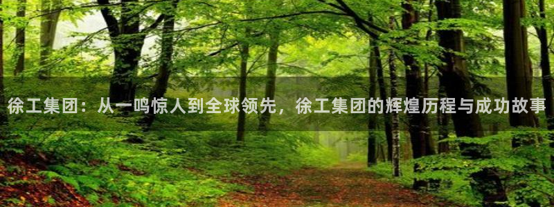 万事2娱乐总代