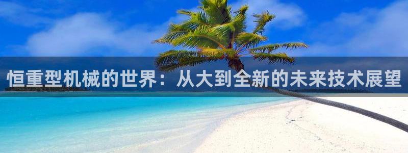 万事屋电玩娱乐