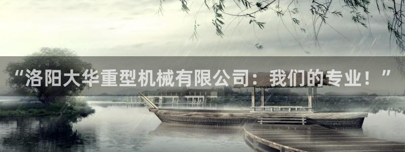 万事其昌娱乐传媒
