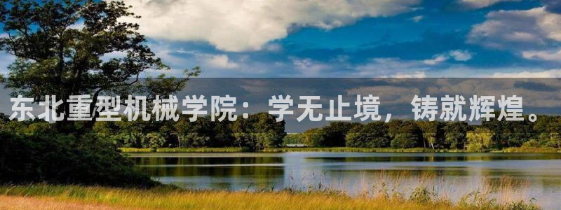 万事达娱乐d实力56262