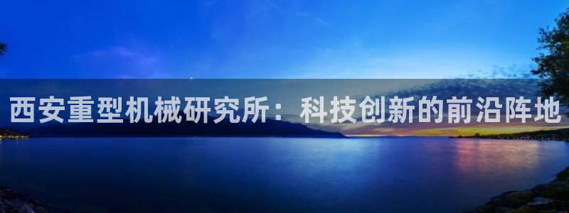 万事达大酒店娱乐