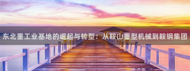 万事达娱乐95692