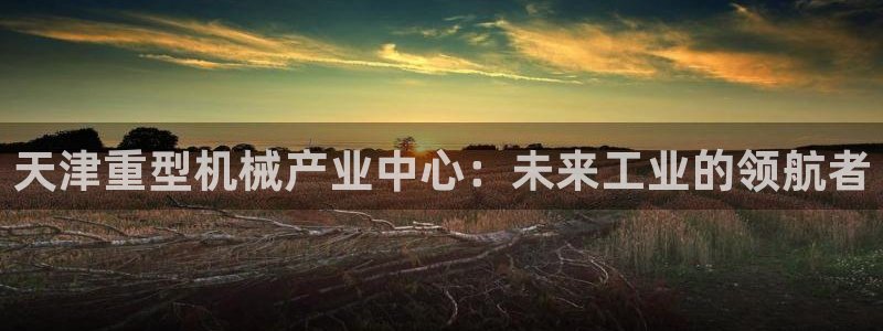 万事娱乐下载手机版