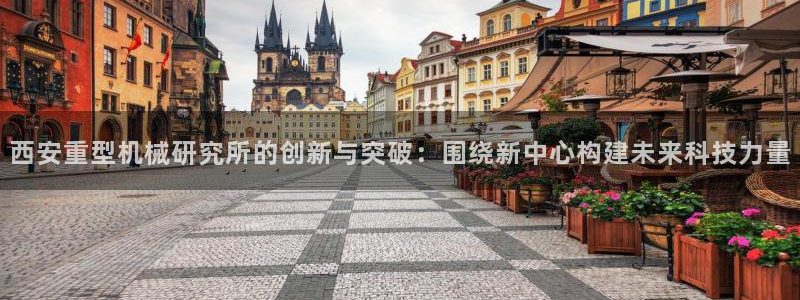 万事达娱乐指尖那