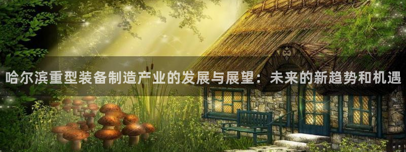 万事通娱乐网最新消息