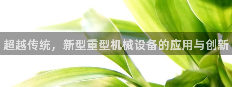 万事娱乐2