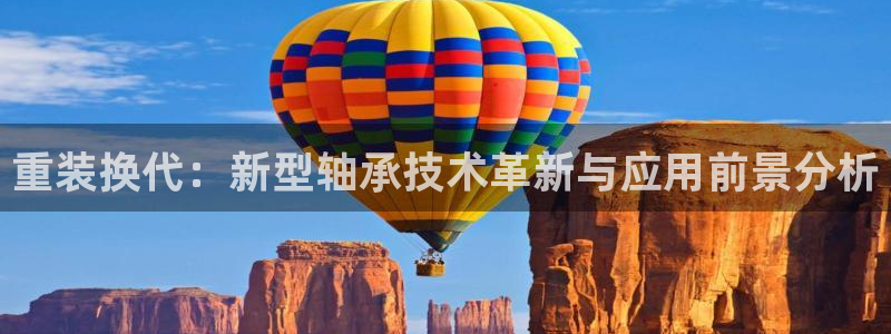 万事娱乐主管招聘要求