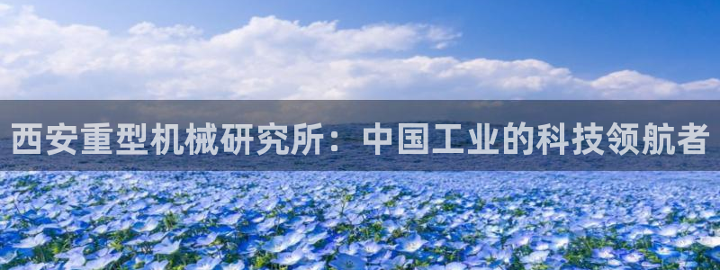 万事娱乐首页