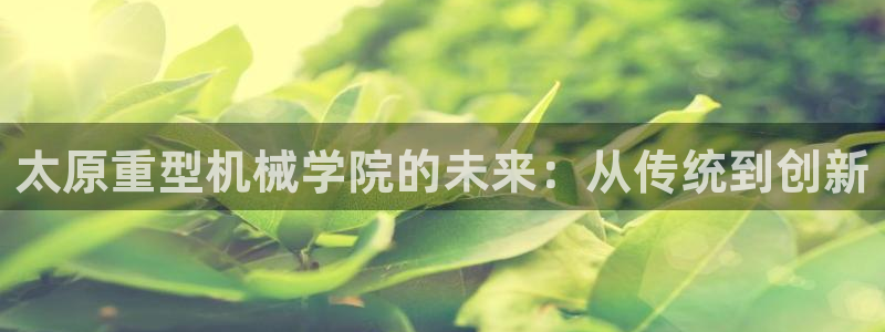 万事娱乐平台代理