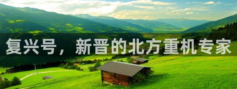 万事达娱乐娱乐平台