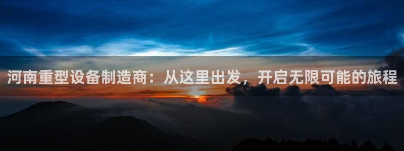 人间万事屋娱乐锤