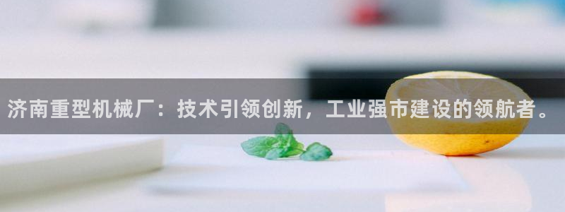 万事娱乐代理怎么样