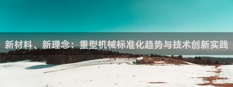万事娱乐彩票官网首页