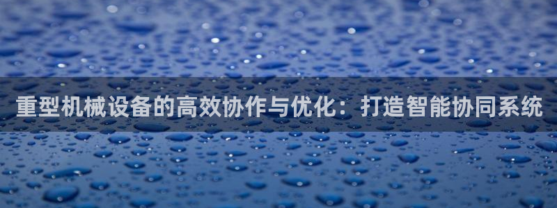 万事如意朋友娱乐