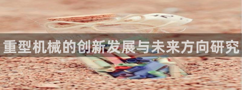 万事娱乐网址是什么