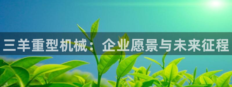 万事娱乐平台代理