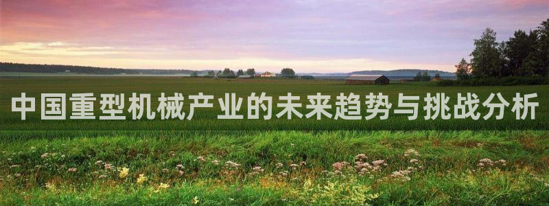 万事娱乐首页网