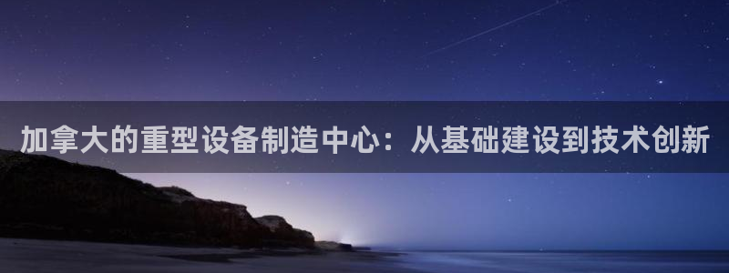 万事娱乐网址大全