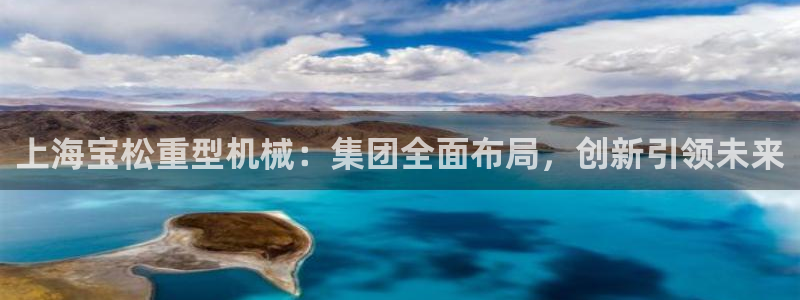 万事达娱乐高善良