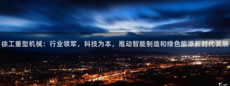 万事达娱乐 股东