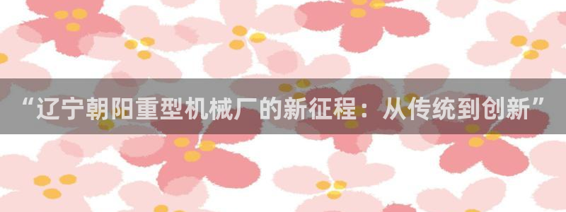 万事成娱乐