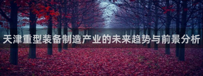 万事娱乐计划