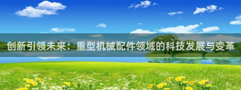万事娱乐地址查询