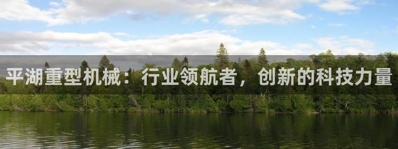 万事娱乐 找86555