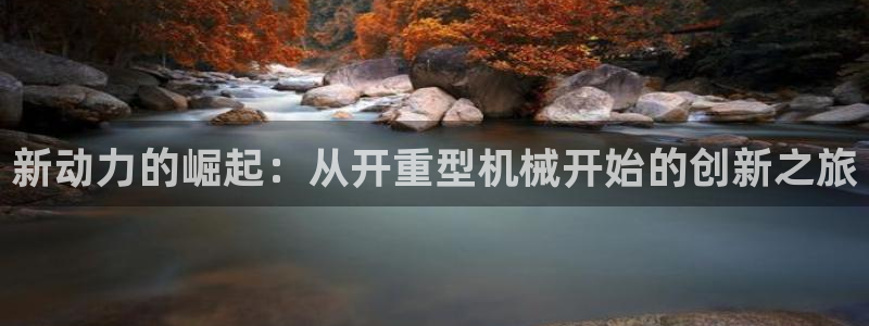 万事达娱乐到55 12