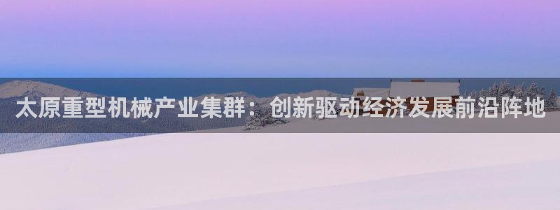 万事娱乐总裁简介