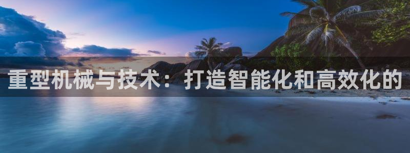 万事娱乐一样的